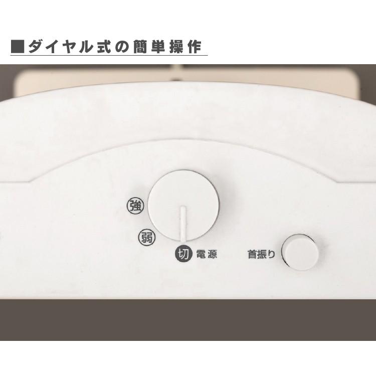 ハロゲンヒーター TEKNOS 小型 首振り 省エネ おしゃれ 節電 電気代 暖房器具 ヒーター 電気ヒーター 遠赤外線 直管型 テクノス PH-1211｜petkan｜12