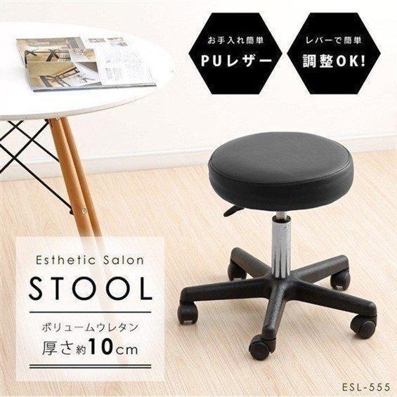 【美品】ハイチェア　ブラック PUレザー スツール 高さ97.5cm 美品】ハイチェア ブラック PUレザー スツール 高さ97.5cm