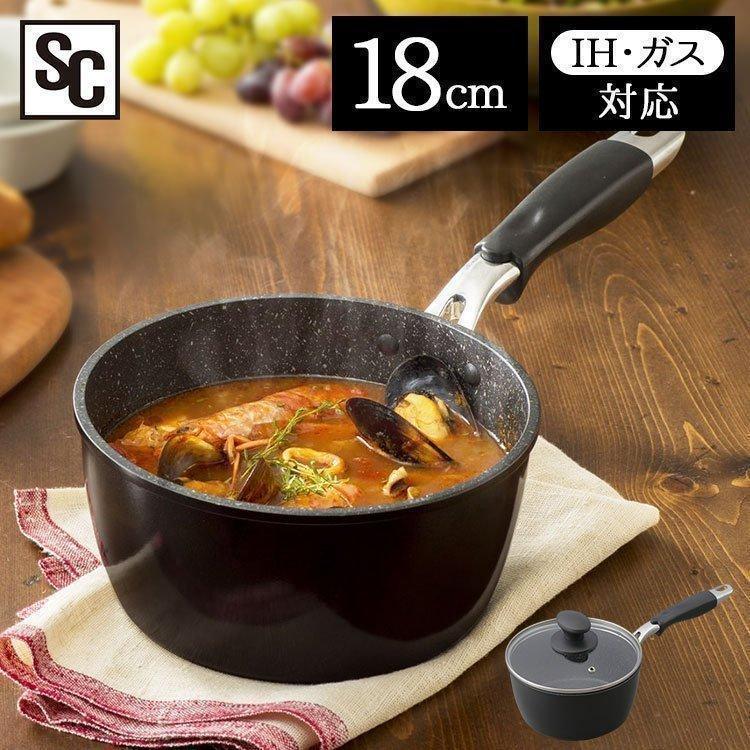 片手鍋 18cm ブラック THP-18 (D) IH対応 IH 電磁調理器 ガス火 直火