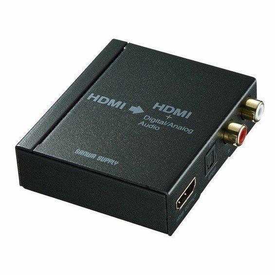 HDMI信号オーディオ分離器(光デジタル/アナログ対応) ブラック VGA-CVHD5 サンワサプライ (TC) 新生活｜petkan｜05