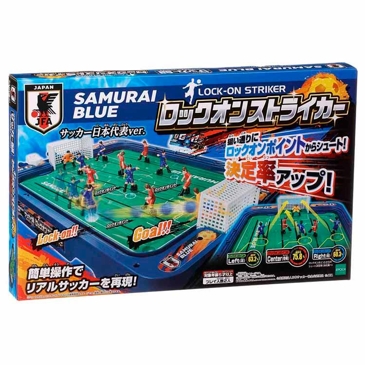 エポック社（EPOCH） ゲーム サッカー盤 プレゼント クリスマス ギフト
