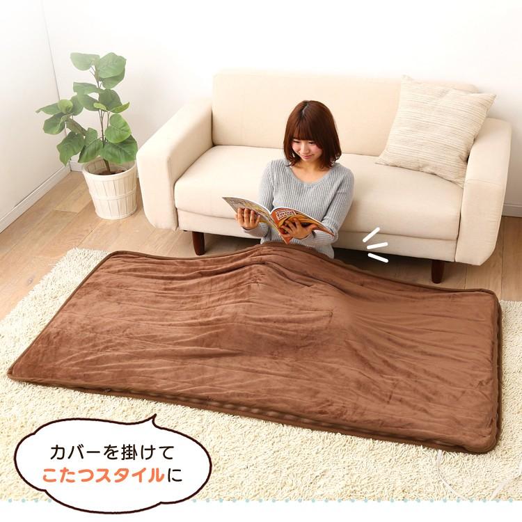 ごろ寝マット 90×180cm ホットカーペット 洗える フランネル