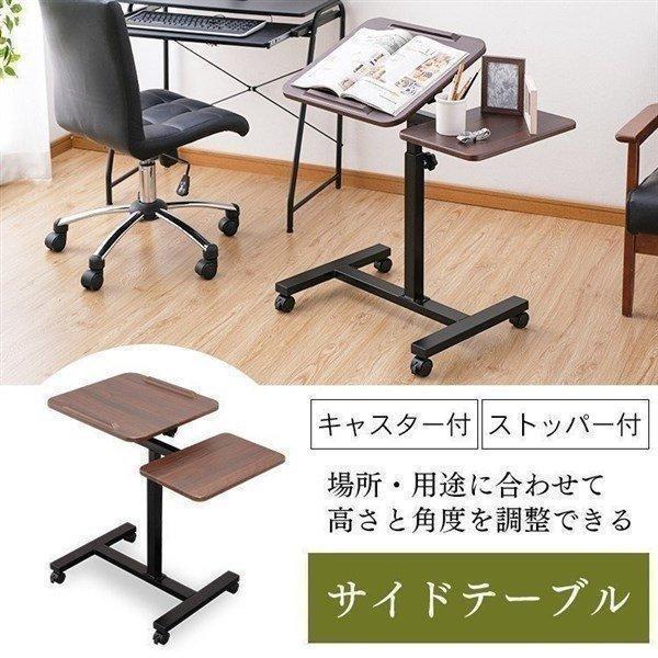 テーブル おしゃれ サイドテーブル キャスター付き 高さ調節可能 昇降 昇降テーブル スリム 在宅ワーク ベッドサイド コーヒーテーブル シンプル Cst 7010 D Megastore Paypayモール店 通販 Paypayモール