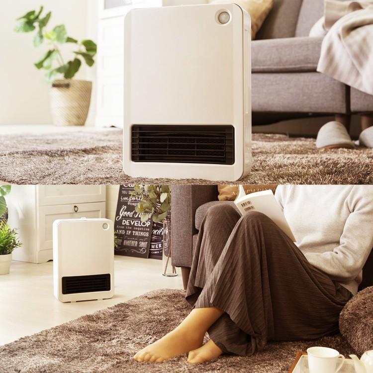 IRIS OHYAMA（アイリスオーヤマ） セラミックヒーター 1200W 小型