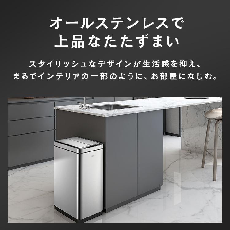 ごみ箱 45L デラックスファントム センサービン シルバー
