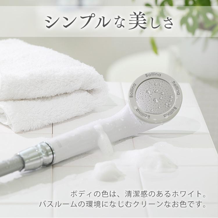 シャワーヘッド 節水シャワーヘッド マイクロナノバブル ウルトラ