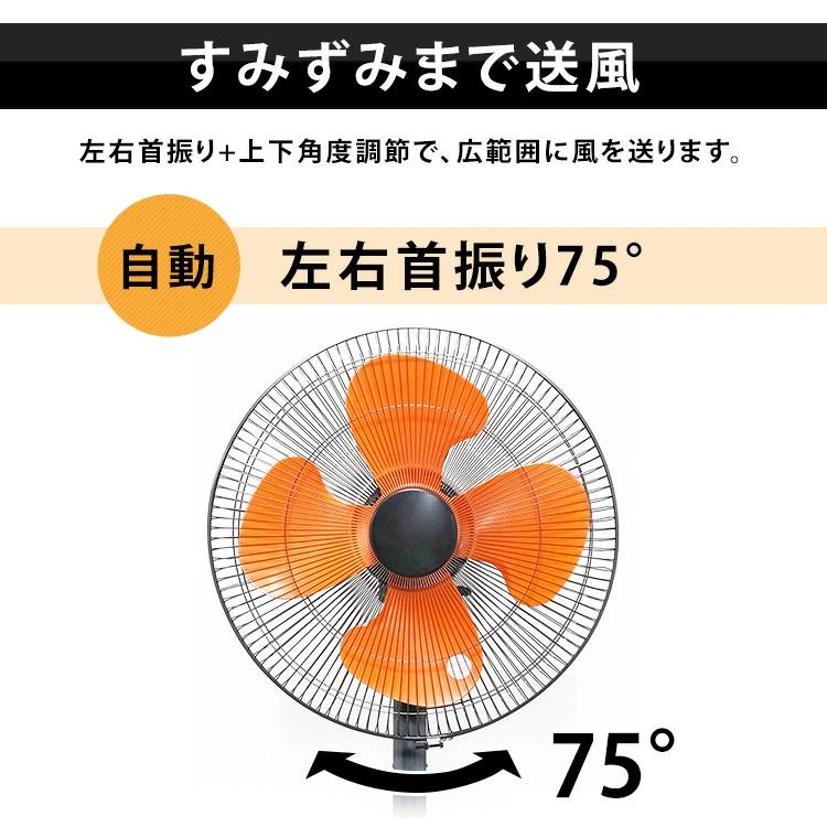 工業扇 工業扇風機 工場扇 置き型 三脚型 スタンド TEKNOS 工業扇 工業扇風機 工場扇 置き型 三脚型 スタンド TEKNOS