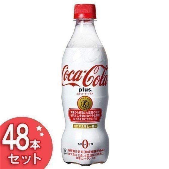 Coca Cola（コカコーラ） コカ・コーラプラス 470mlPET 48本セット(D