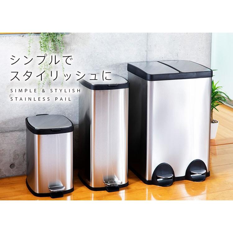 simplehuman ステンレススチール ペダル式ごみ箱 大型 楽天市場】正規品 ゴミ箱 シンプルヒューマン ペダル式 ふた付き