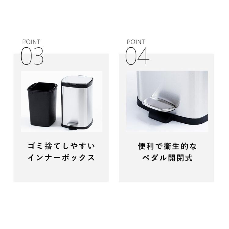 ゴミ箱 スリム ステンレス 分別 キッチン おしゃれ フタ付き ごみ箱