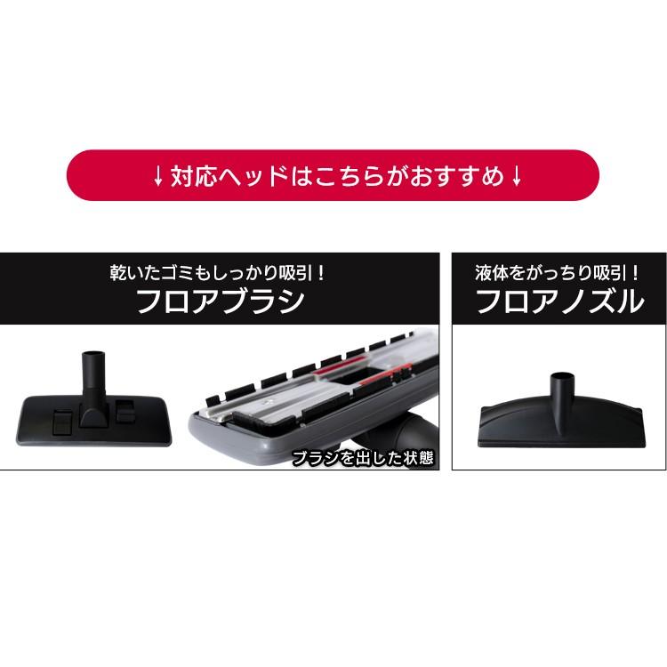 バキュームクリーナー スタンレー 業務用 水 乾湿両用 集塵機 パワフル