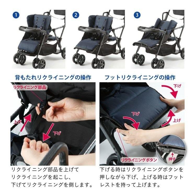 ベビーカー カトージ KATOJIJ 二人乗り 双子 兄弟 安全 安心 2人でゴー ネイビー 41911 カトージ (D)|petkan|06