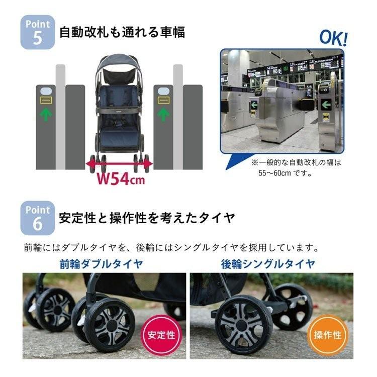 ベビーカー カトージ KATOJIJ 二人乗り 双子 兄弟 安全 安心 2人でゴー ネイビー 41911 カトージ (D)|petkan|10