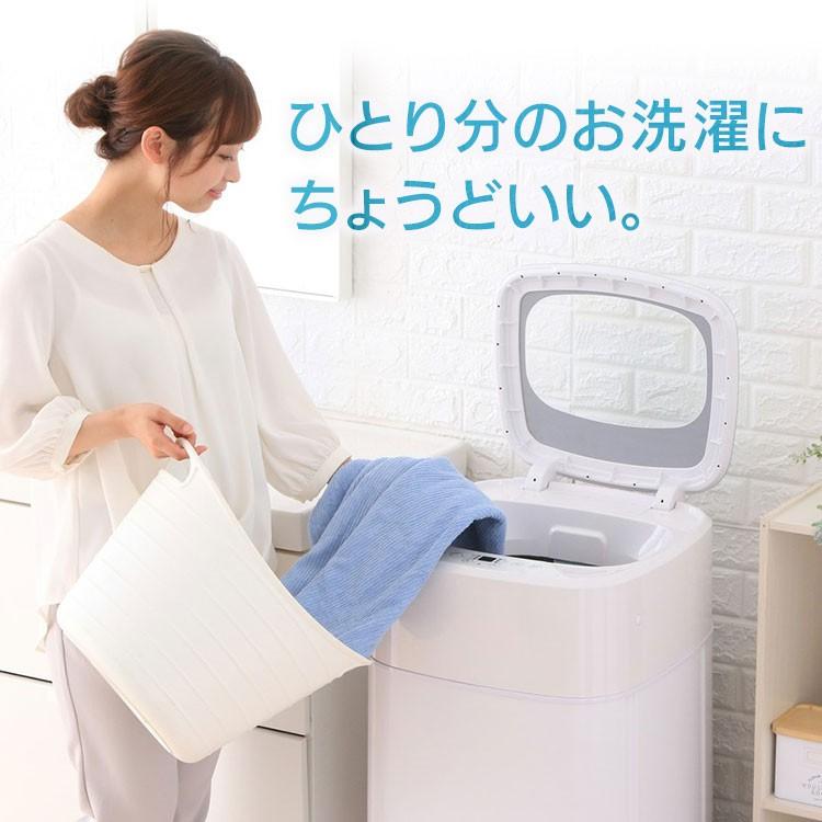 洗濯機 3.8kg 安い 小型全自動洗濯機 小型 コンパクト 一人分 洗濯機 3.8kg 安い 小型全自動洗濯機 小型 コンパクト 一人分