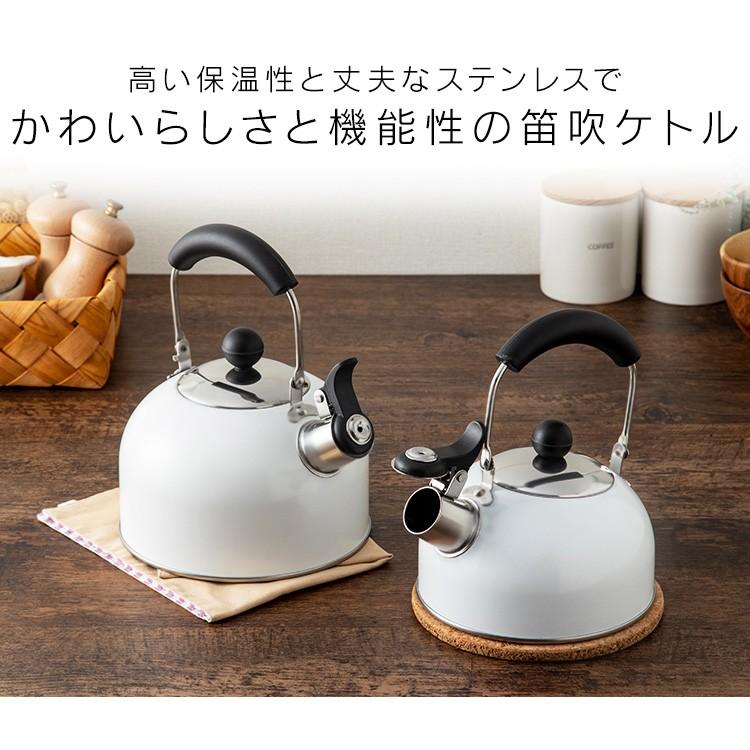 家庭用ビンテージやかんアンティークホワイトグラス創意ロシア酒器セット8種セット GIFT_mistwhite_sakeset_os1100-