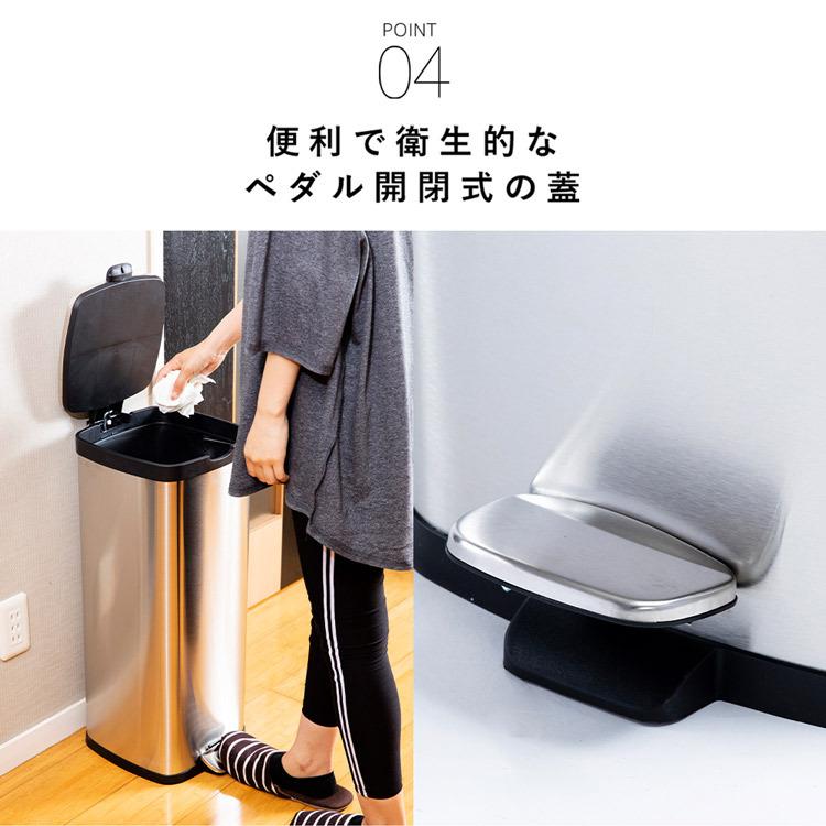 ゴミ箱 分別 キッチン ステンレス 60L おしゃれ ごみ箱 ダストボックス