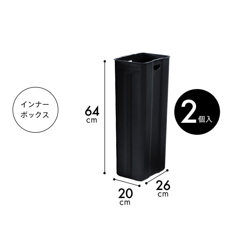 ゴミ箱 分別 キッチン ステンレス 60L おしゃれ ごみ箱 ダストボックス