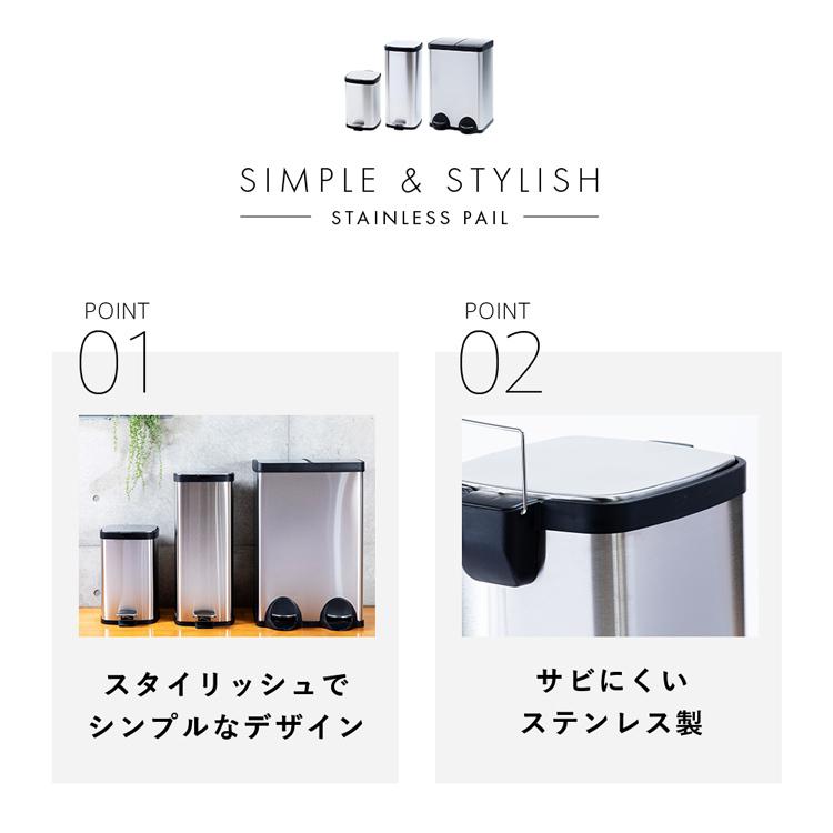ゴミ箱 分別 キッチン ステンレス 60L おしゃれ ごみ箱 ダストボックス