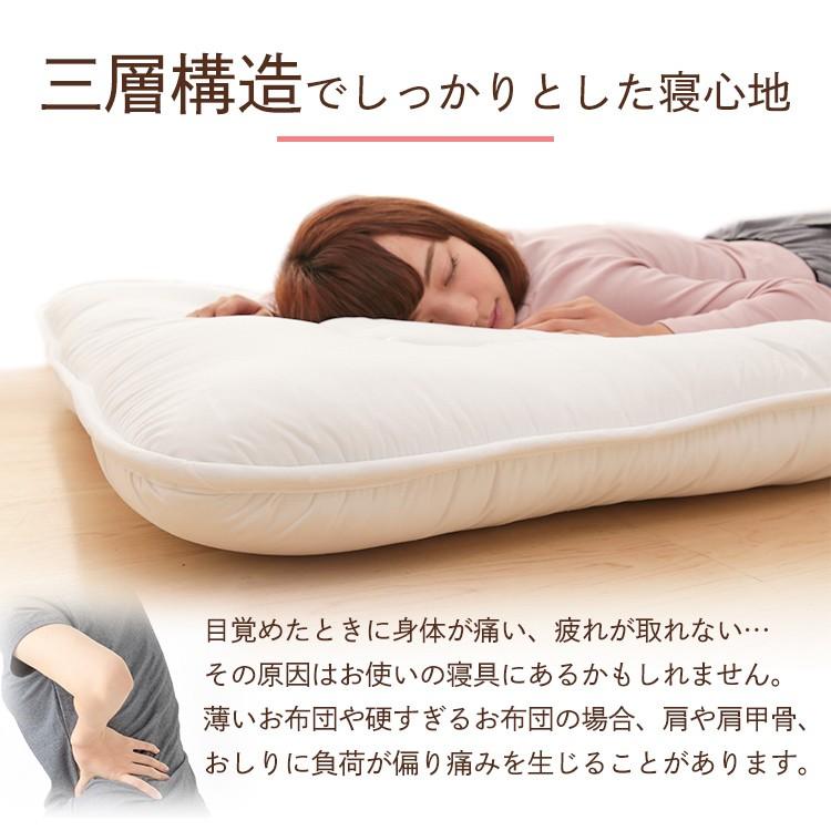 敷布団 セミダブル 布団 敷きふとん 厚い 極厚 敷き布団 三層式敷布団 ふとん 無地 寝具 ボリューム3層敷き布団