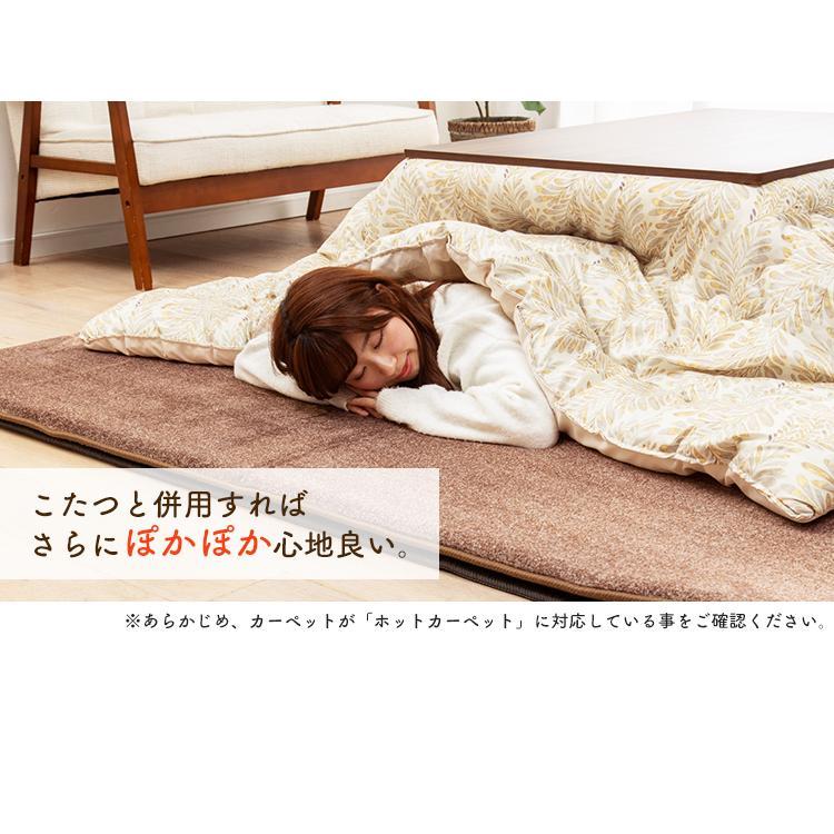 ワタナベ工業 ホットカーペット 3畳 本体 カーペット おしゃれ グレー