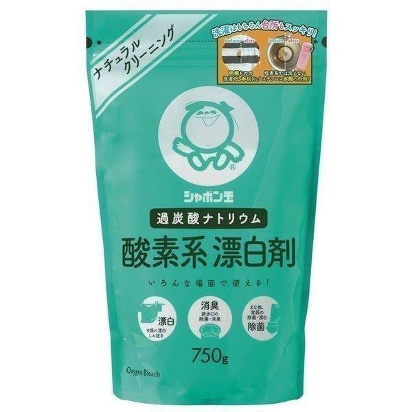 150円 ＼半額SALE／ 酸素系漂白剤 750g シャボン玉石鹸 D