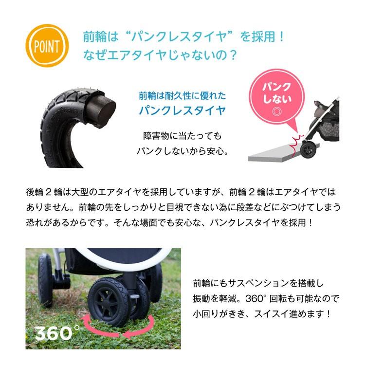 Joie ベビーカー ライトトラックスエア クッション付（カシュー） Joie ベビーカー ライトトラックスエア クッション付（カシュー