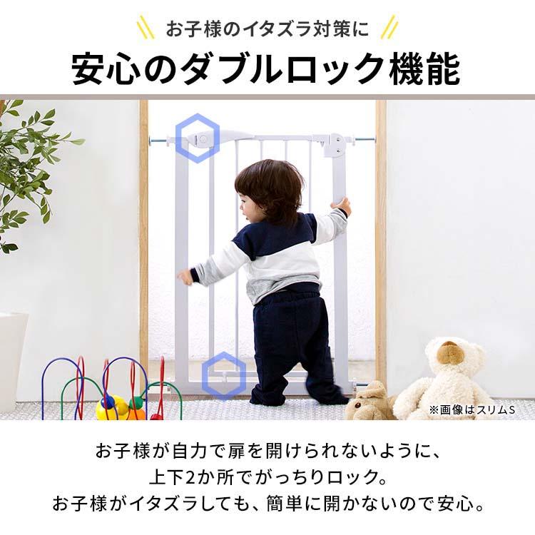 カトージ（KATOJI） ベビーゲート ベビーフェンス ゲート ベビーガード