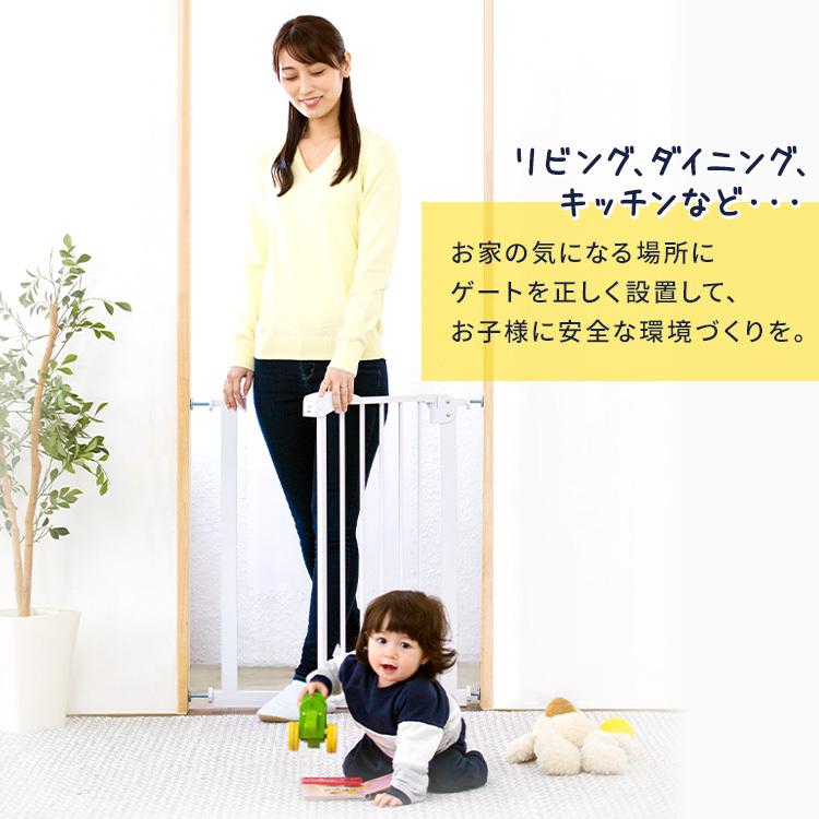 安い購入 ベビーゲート ゲート 犬 赤ちゃんゲート 柵 子供 赤ちゃん ペットゲート 安全対策 スリム ベビーセーフティオートゲート スリムm ホワイト カトージ Materialworldblog Com