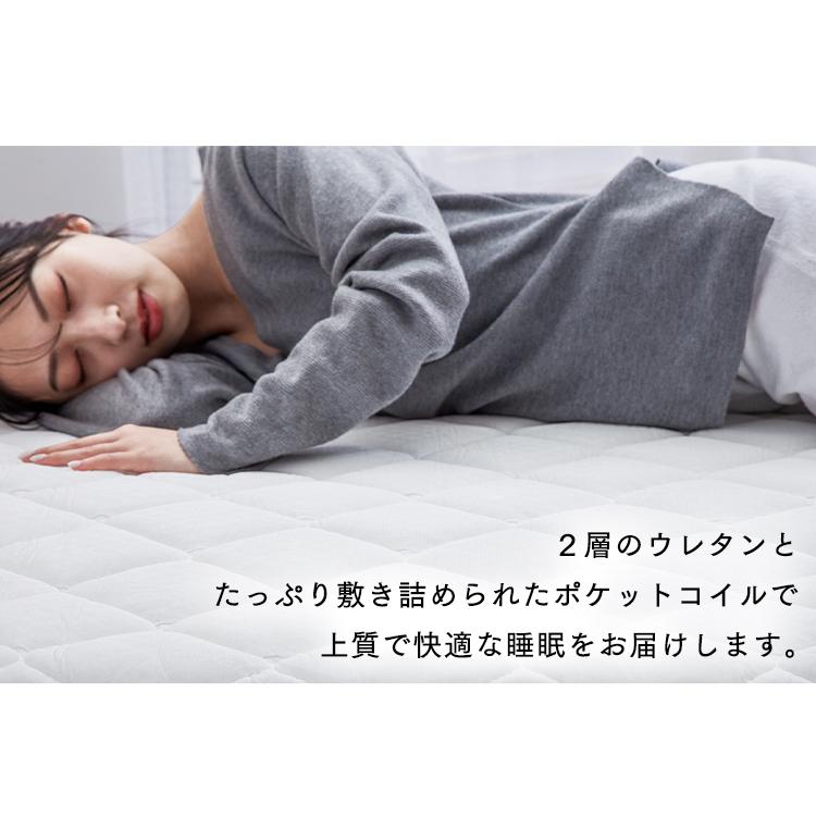 マットレス シングル 高反発 硬め 固め 厚い 20cm S ベッドマットレス