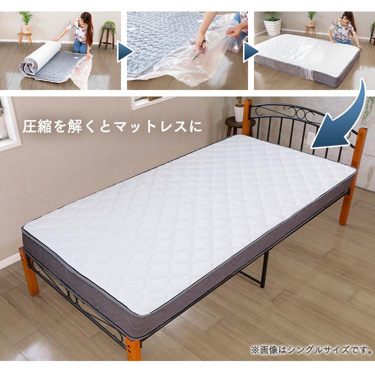 マットレス ダブル 2層ウレタンポケットコイルマットレス ホワイト 2U
