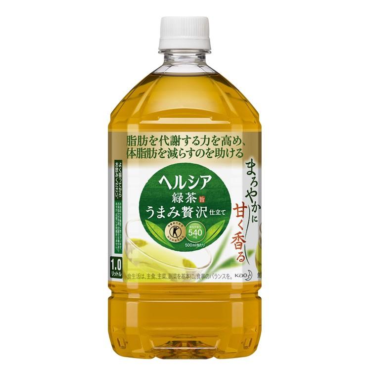 ヘルシア緑茶 緑茶 お茶 1L 24本 うまみ贅沢仕立て 日本茶 ペットボトル 飲料 ヘルシア 水分補給 まとめ買い (D) : メガストア ...