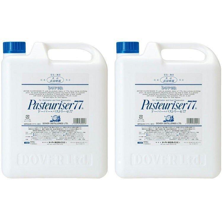 パストリーゼ77 パストリーゼ アルコール消毒液 アルコール 5L 2個