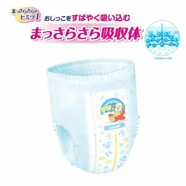 GOO.N おむつ グーン パンツ L (9〜14kg) 56枚 男の子 まっさらさら