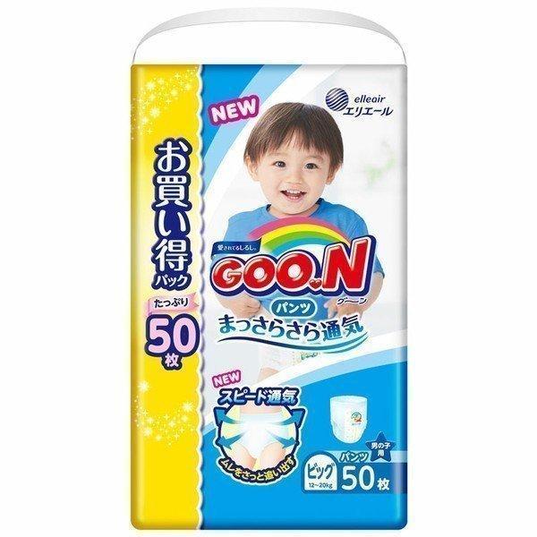GOO.N おむつ グーン パンツ BIG (12〜20kg) 50枚 男の子 まっさらさら
