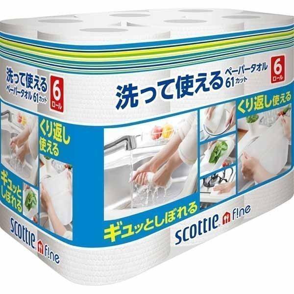 スコッティ 女性が喜ぶ♪ ファイン 洗って使える 今季ブランド ペーパータオル 日本製紙クレシア 6ロール D 61カット