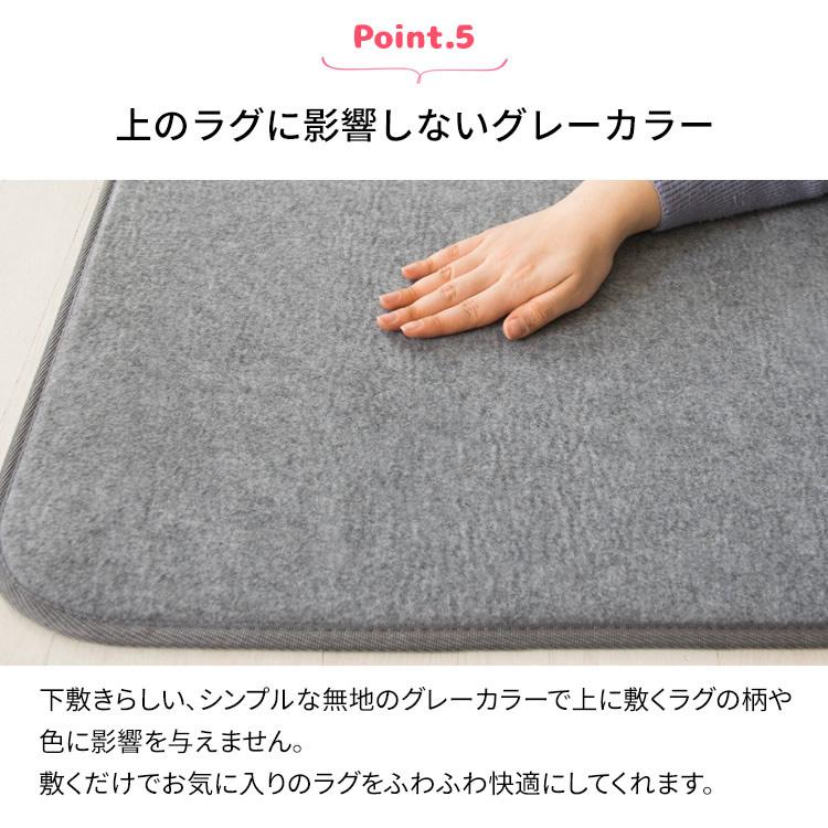 【超美品】イケア ラグ カーペット グレー 防災 床暖房対応 滑り止め プリントラグ カメオ 190×240 3畳 洗える 床暖房 対応 | 山善