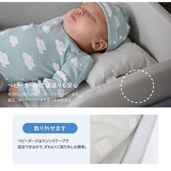 カトージ ベビー布団 折りたたみ 布団セット 赤ちゃん 布団 カトージ ベビー布団 折りたたみ 布団セット 赤ちゃん 布団