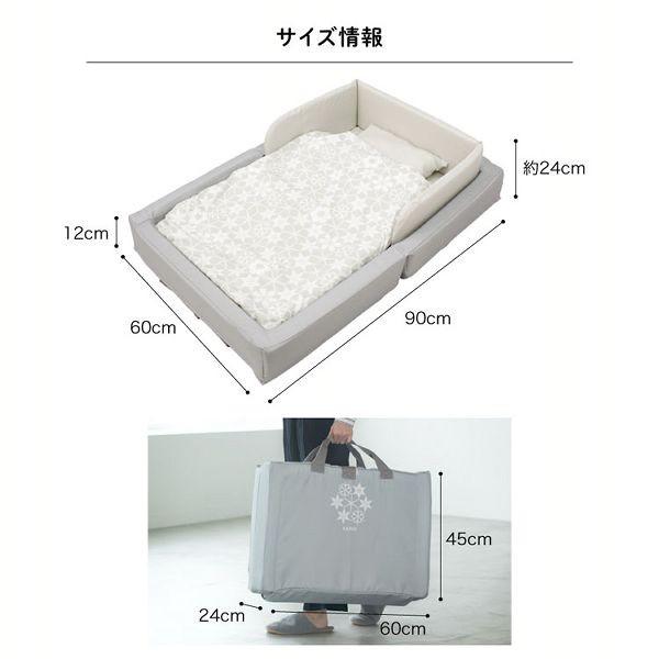 ベビー布団 折りたたみ 布団セット 赤ちゃん 布団 折りたたみベビー組布団(スノークリスタル)フィットシーツ付 スノークリスタル 5903 カトージ (D)|petkan|08
