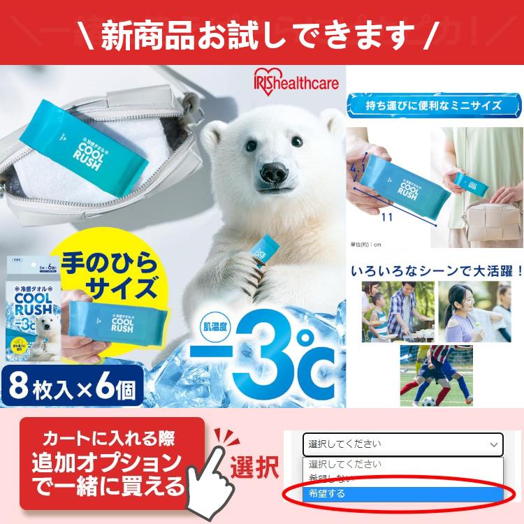 Scottie ボックスティッシュ 260枚入り 60個 スコッティ ティッシュ 500枚(250組) 60箱 フラワーボックス