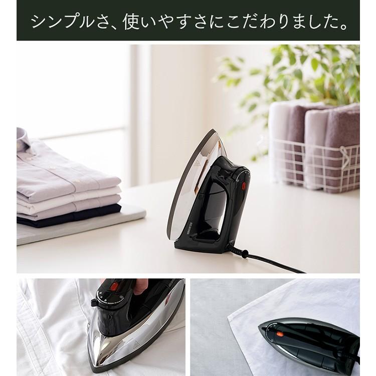 アイロン ドライ 軽量 なめらか シンプル 時短 衣類 シャツ シワ伸ばし
