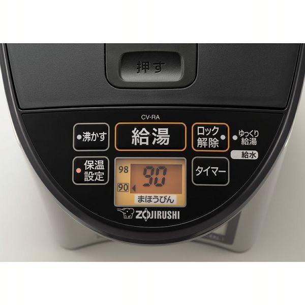 ZOJIRUSHI 優湯生 ポット マイコン沸とうVE電気まほうびん 優湯生 CV-GB22・30・40 | 電気ポット