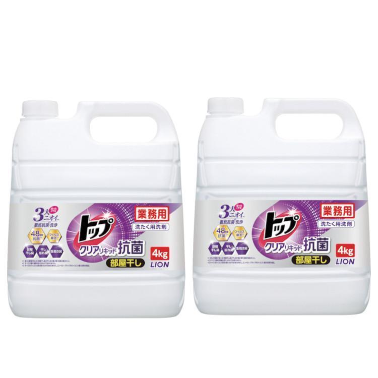洗濯洗剤トップ 洗剤 詰め替え 4kg 2個セット 液体 業務用 液体洗剤 トップクリアリキッド抗菌 LION ライオン (D)（Yahoo!・メガストア Yahoo!店）