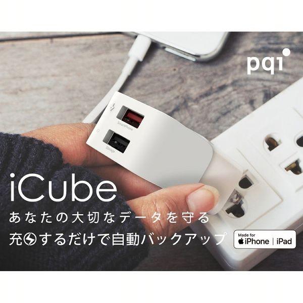 Androidスマホのデータをバックアップ 復元する方法 アプリオ