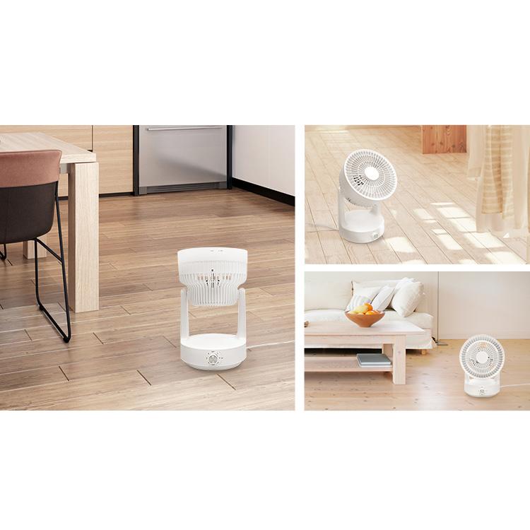 サーキュレーター 静音 扇風機 風量調節 おしゃれ コンパクト ホワイト