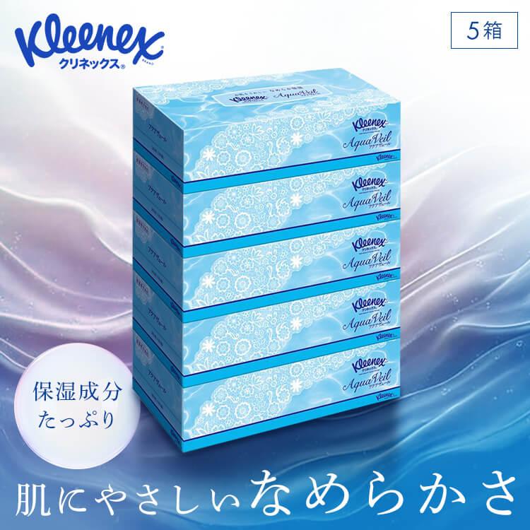 日本製紙クレシア クリネックス ティシュー アクアヴェール 360枚（180