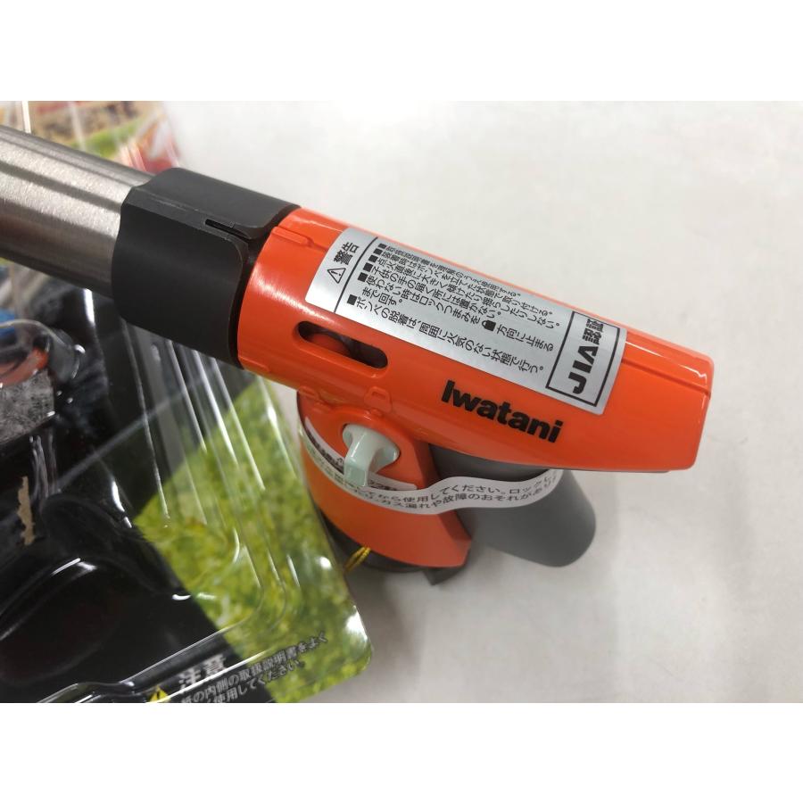 ガスバーナー　ガストーチ　ライフル型 楽天市場】栄富士 ガスバーナー ガストーチ トーチバーナー BT-501C