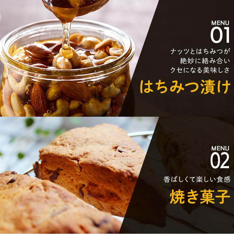 ミックスナッツ 無塩 850g 5種 ナッツ アーモンド クルミ