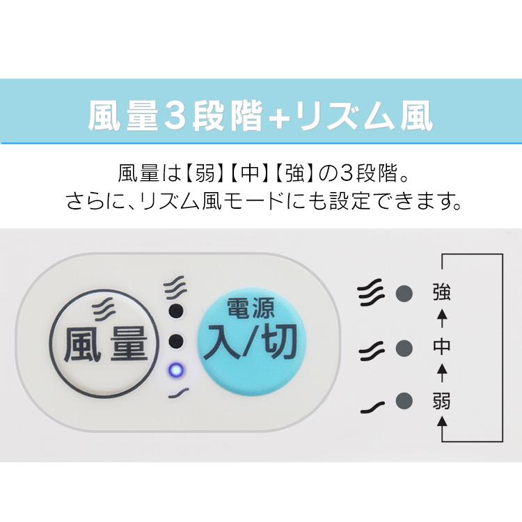 TEKNOS（テクノス） 冷風扇 卓上 小型 冷風機 USB卓上冷風扇 MCW-002U