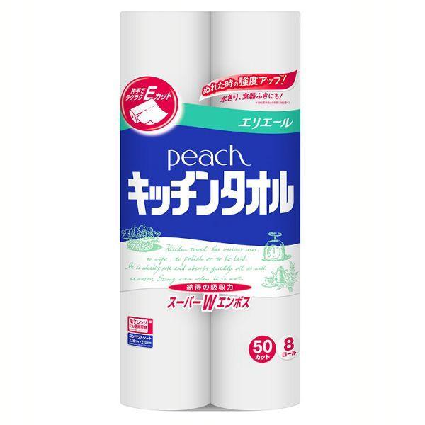 エリエール キッチンペーパー ピーチ キッチンタオル 50カット×8ロール パルプ100% 大王製紙 (D)  プレゼント