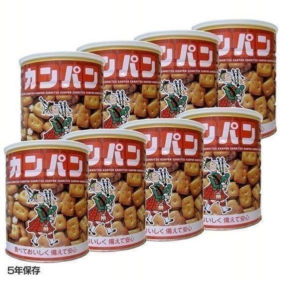 非常食 乾パン ホームサイズ カンパン 8缶 三立製菓 防災食 保存食 お